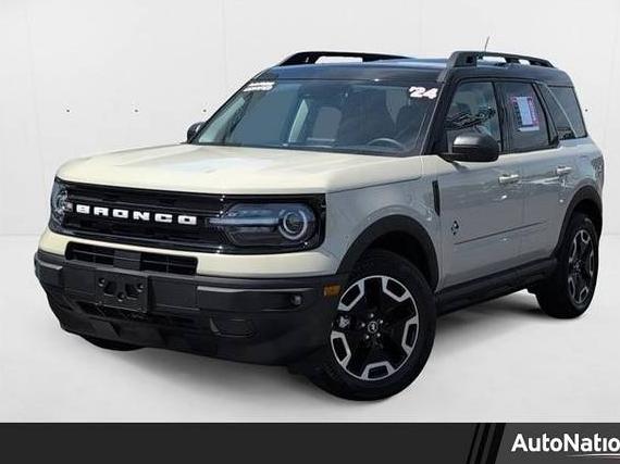 FORD BRONCO SPORT 2024 3FMCR9C61RRE37179 image FORD BRONCO SPORT 2024 3FMCR9C61RRE37179 image